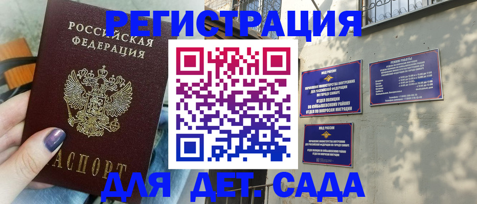 форма 3 в Вологде